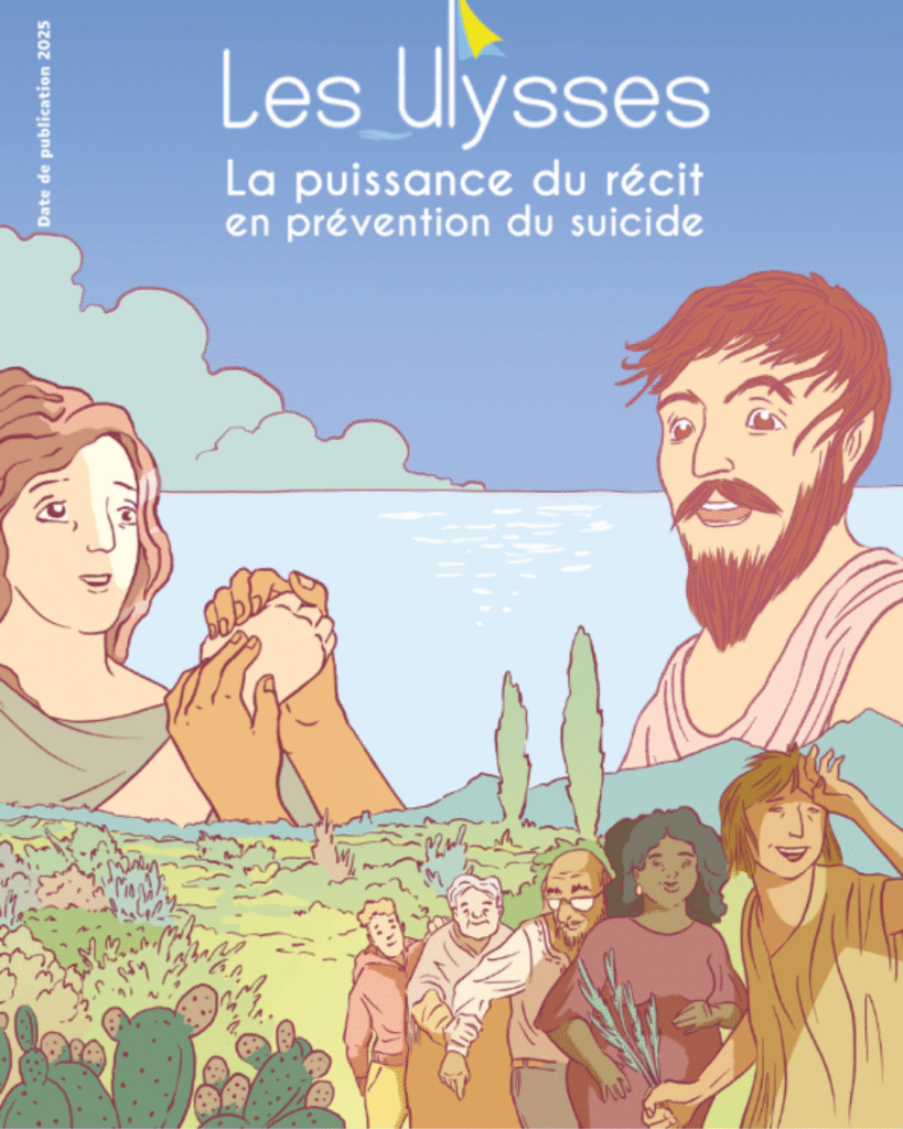Illustration Les Ulysses